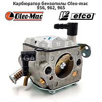 Карбюратор бензопилы Oleo-mac 956 957 962, фото 2