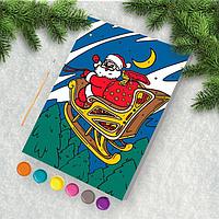 Картина по номерам "Дед Мороз в санях" 21х15 см