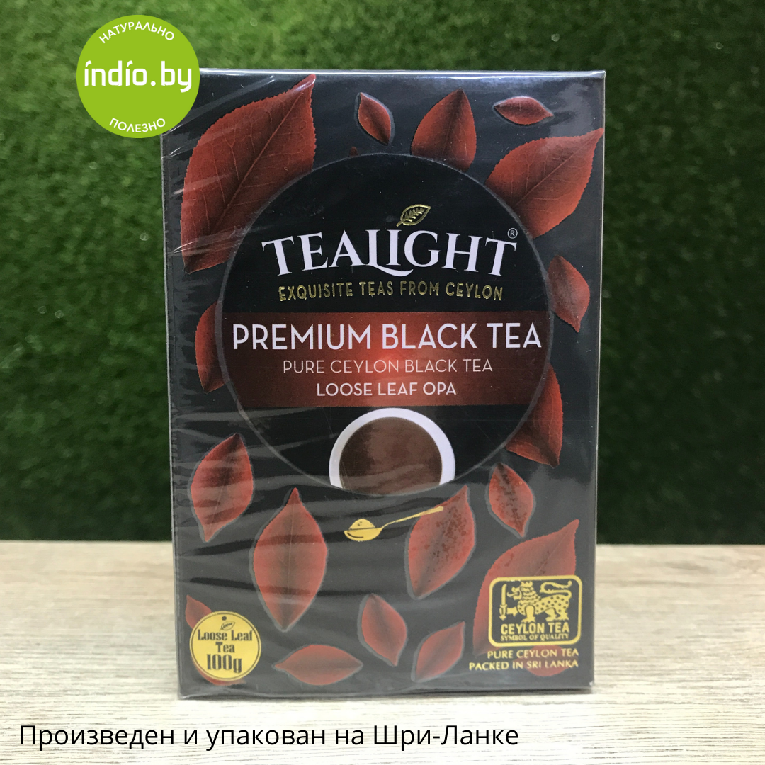 Чай черный крупнолистовой OPA TeaLight, пр-во Шри-Ланка 100 г - фото 1 - id-p167801617