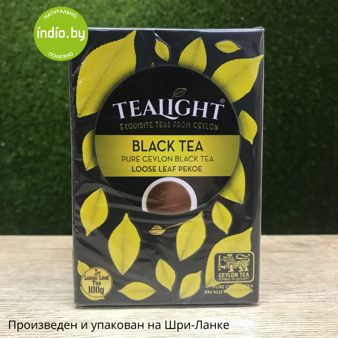 Чай черный листовой Пекое TeaLight, пр-во Шри-Ланка 100 г