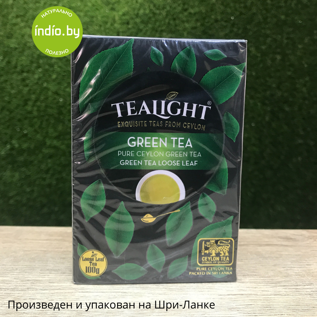 Чай зеленый листовой TeaLight, пр-во Шри-Ланка 100 г - фото 1 - id-p167801814