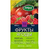 Удобрение для фруктов,ягод 0,9кг Добрая Сила мин.