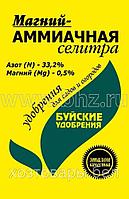 Селитра аммиачная 0,9кг (N-33,2%:Mg-0,5%) с магнием БХЗ