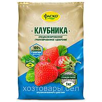 Удобрение для клубники 1кг (NPK-7:7:8) гранулированое удобрение 5М Фаско