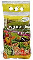 Азофоска 3кг АФК удобрение азотно-фосфорно-калийное марки 16-16-16 комплексное марки BelFert