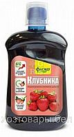 Для клубники 0,5л удобрение жидкое комплексное орг/мин Фаско