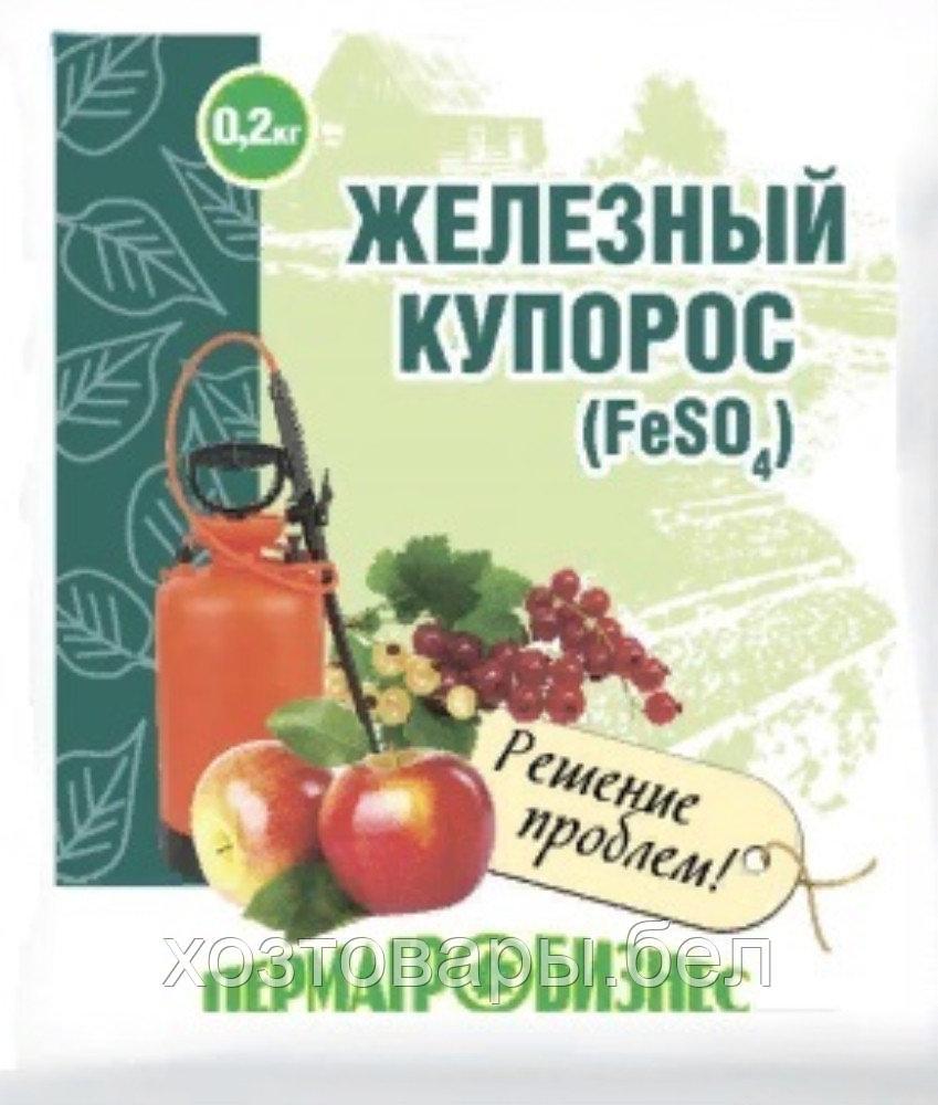 Железный купорос 200г