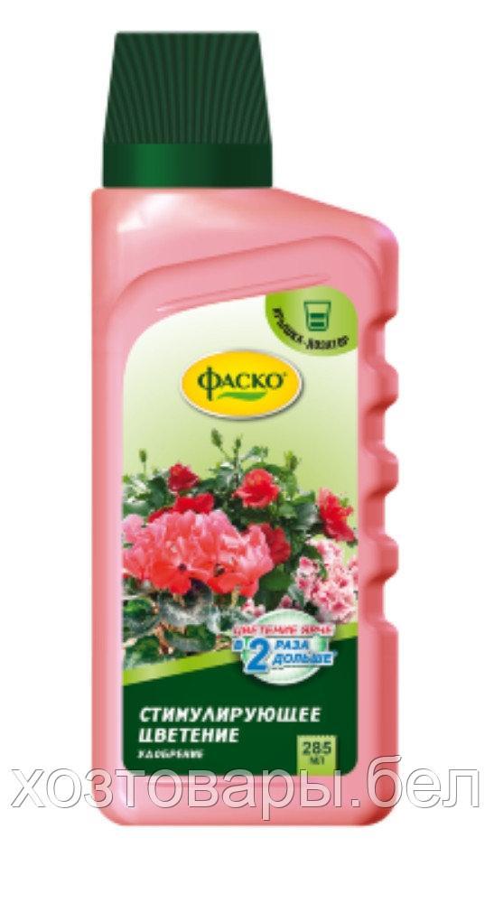 Удобрение жидкое комплексное для стимулирования цветения 0,285л Цветочное счастье Фаско