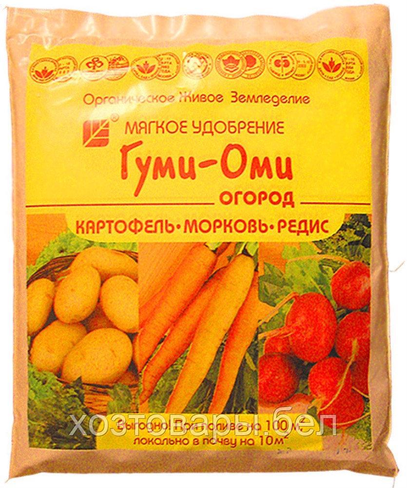 Гуми-Оми-Картофель,Морковь,Редис,Свекла,Репа,Редька 0,7кг