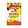 Удобрение Осеннее 1кг (NPK-0:5:18,Ca-8%) фосфорно-калийное мин.удобрение, фото 6