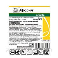 Эфория 3,6мл инсектицид Syngenta