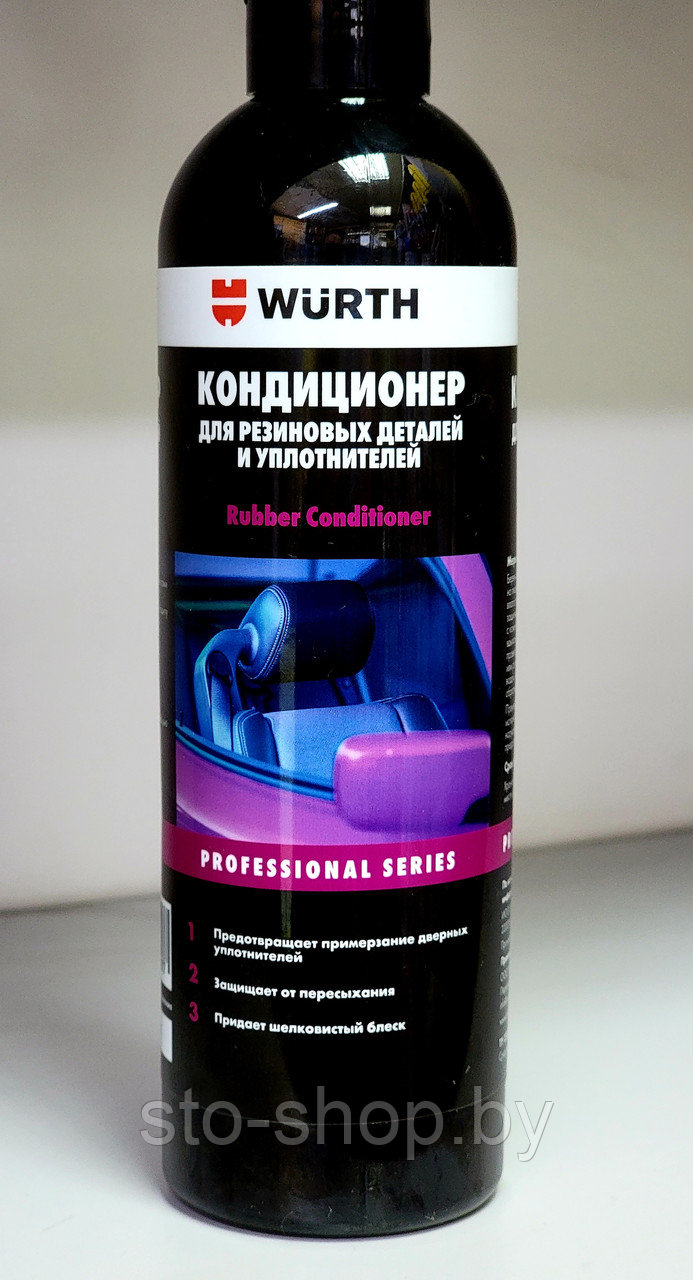 Кондиционер для резиновых деталей и уплотнителей 500мл Rubber Conditioner Wurth