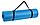 Коврик для фитнеса гимнастический Artbell YL-YG-114-12 NBR 12мм синий, фото 2