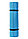 Коврик для фитнеса гимнастический Artbell YL-YG-114-12 NBR 12мм синий, фото 4