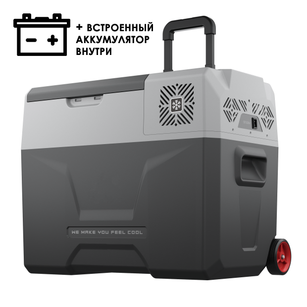 Переносной автохолодильник Компрессорный автохолодильник Alpicool CX40-S - фото 1 - id-p146380138