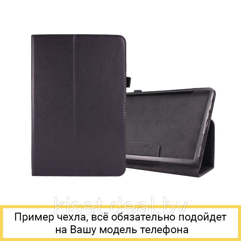 Чехол-книжка KST Classic case для Samsung Galaxy Tab A7 10.4 2020 (SM-T500 / SM-T505) черный - фото 1 - id-p167828175