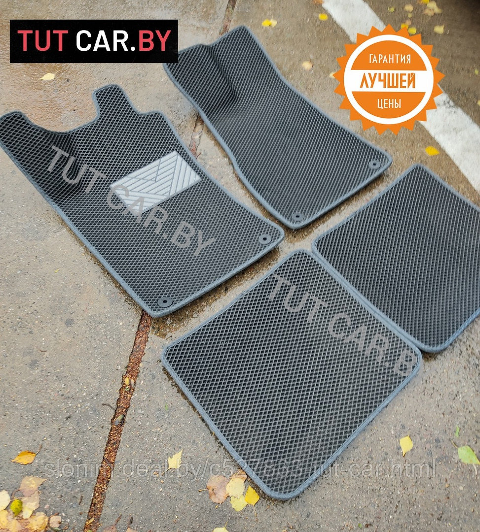 Коврики в салон EVA Chevrolet Malibu