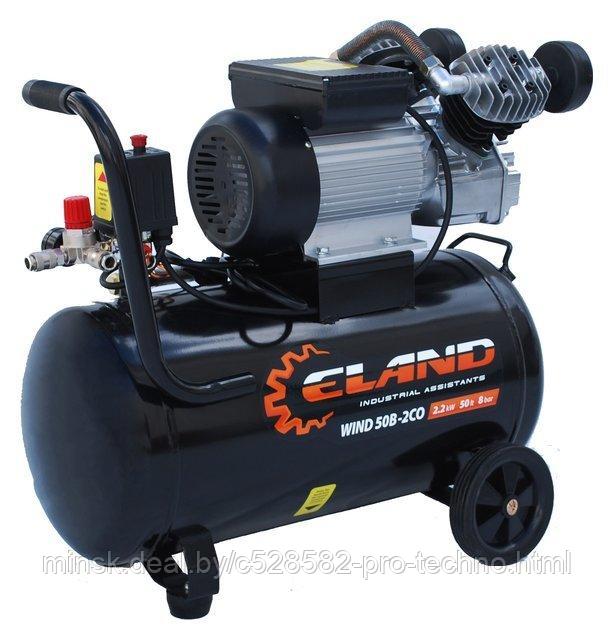 Компрессор ELAND WIND 50B-2CO