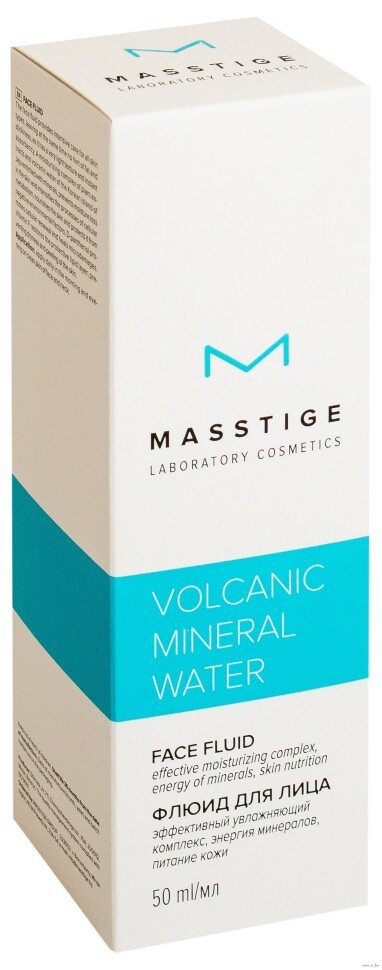 Флюид для лица Masstige "Volcanic Mineral Water", 50 мл - фото 1 - id-p156506410