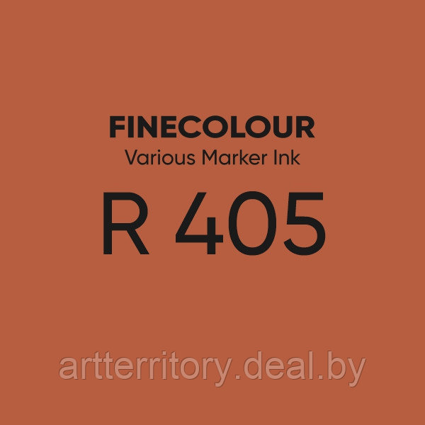 Чернила Finecolour Refill Ink для спиртового маркера, 21мл. (красное дерево) - фото 1 - id-p167843356