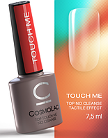 CosmoLac Топ глянцевый без липкого слоя Touch Me, 7,5 мл