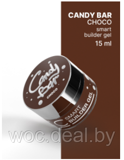 CosmoLac Гель для наращивания Candy Bar Smart Choco, 15 мл - фото 1 - id-p167849482