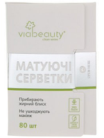 Viabeauty Матирующие салфетки для лица 80 шт