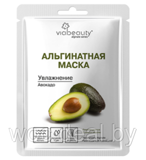 Viabeauty Альгинатная маска с маслом авокадо увлажняющая 25 гр