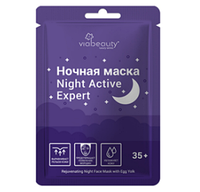 Viabeauty Ночная маска с яичным желтком