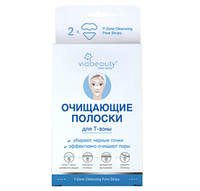 Viabeauty Полоски для полоски для Т-зоны очищающие 3 шт + 1шт