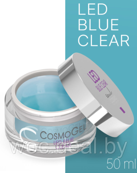 CosmoLac Гель для наращивания Led Blue Clear, 50 мл - фото 1 - id-p167849513