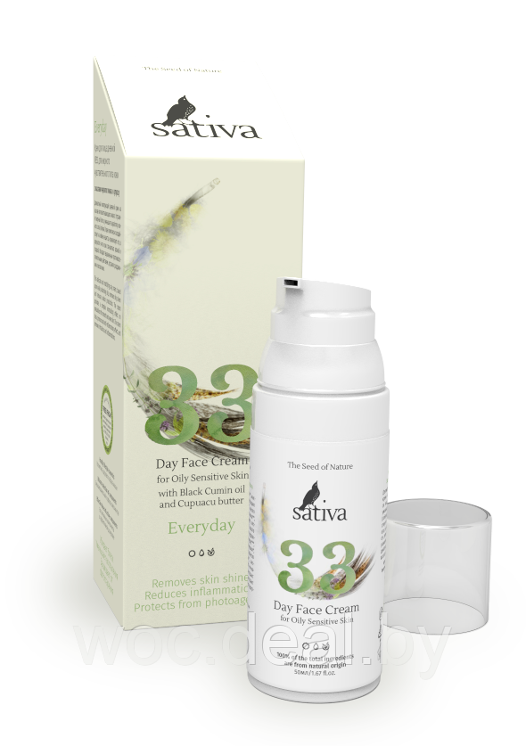 Sativa Крем для лица дневной для жирного чувствительного типа кожи №33 50 мл - фото 1 - id-p167852013