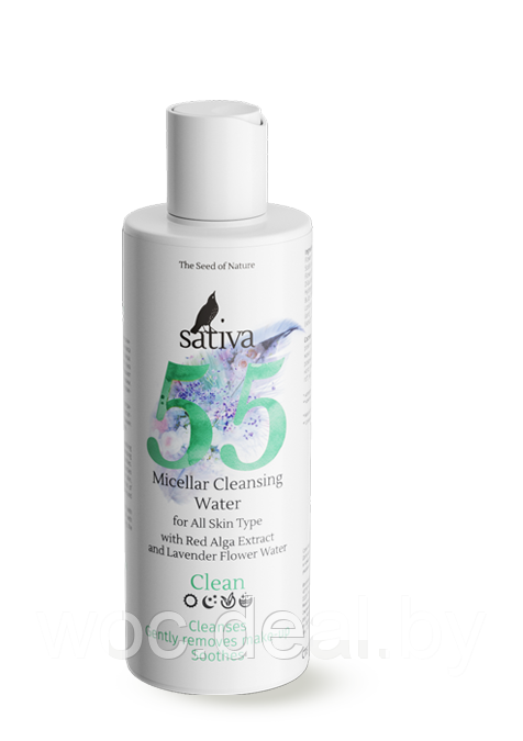 Sativa Мицеллярная вода для очищения лица и снятия макияжа № 55 150 мл - фото 1 - id-p167852021