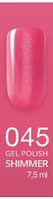 CosmoLac Гель-лак #001-100 Gel Polish 7,5 мл, 045 Постель из роз