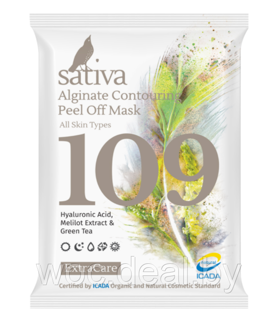 Sativa Альгинатная маска №109 Моделирующая 15 гр - фото 1 - id-p167852045