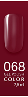 CosmoLac Гель-лак #001-100 Gel Polish 7,5 мл, 068 Грязные танцы