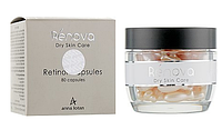 Anna Lotan Капсулы с ретинолом Retinol Capsules Renova 80 шт