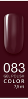 CosmoLac Гель-лак #001-100 Gel Polish 7,5 мл, 083 Рубиновое ожерелье