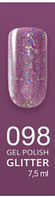 CosmoLac Гель-лак #001-100 Gel Polish 7,5 мл, 098 Роскошная Москва