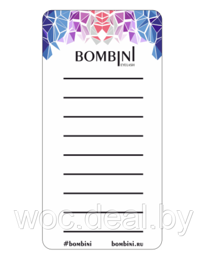 Bombini Планшет для ресниц Bombini 7,5х15 - фото 1 - id-p167857996