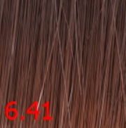 Wella Professionals Краска для волос Koleston Perfect, 60 мл, 6.41 Мехико - фото 1 - id-p167845924