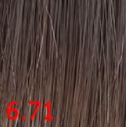 Wella Professionals Краска для волос Koleston Perfect, 60 мл, 6.71 Королевский соболь