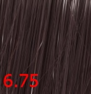 Wella Professionals Краска для волос Perfect Me+ Pure Naturals Koleston 60  мл, 6.75 Палисандр