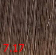 Wella Professionals Краска для волос Koleston Perfect, 60 мл, 7.17 Кедровый мистраль - фото 1 - id-p167845939