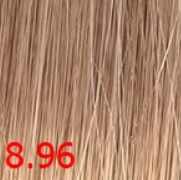 Wella Professionals Краска для волос Koleston Perfect, 60 мл, 8.96 Панакота  (ID#167845968), цена: 39 руб., купить на Deal.by