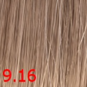 Wella Professionals Краска для волос Koleston Perfect, 60 мл, 9.16 Горный хрусталь