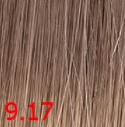 Wella Professionals Краска для волос Perfect Me+ Pure Naturals Koleston 60  мл, 9.17 Шелковый ристретто