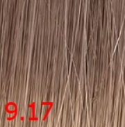 Wella Professionals Краска для волос Koleston Perfect, 60 мл, 9.17 Шелковый ристретто