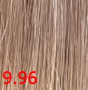 Wella Professionals Краска для волос Koleston Perfect, 60 мл, 9.96 Полярис