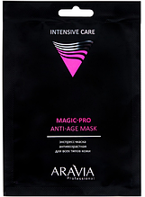 Aravia Professional Тканевая экспресс-маска антивозрастная для всех типов кожи Magic-Pro Anti-Age Mask